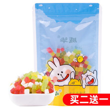 宠物磨牙洁齿颗粒仓鼠零食小宠洁齿颗粒磨牙适合兔子仓鼠龙猫荷兰猪