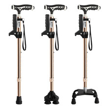 乐来福（REALLIFE）老人拐杖 四脚拐杖 拐棍 铝合金轻便防滑手杖 老年人礼物 古铜色三用