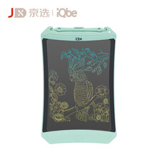 京选 | iQbe 液晶手写板 儿童绘画板涂鸦绘图板 儿童画板手绘板 8.5英寸彩虹高亮笔迹双笔头 薄荷绿 T8.5CL