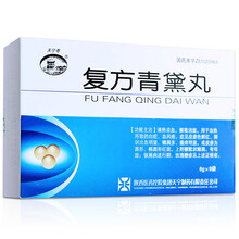 天宁寺 复方青黛丸（水丸） 6g*9袋 5盒装