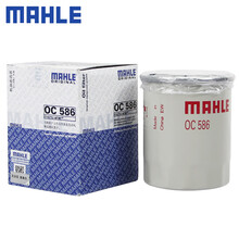 （MAHLE）马勒机滤机油滤芯格滤清器适配铃木汽车发动机保养专用配件 OC586 启悦/尚悦