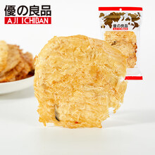 优之良品 优品新语 鳕鱼片80g 海鲜 海味即食 烤鱼片 休闲零食A1B2C3