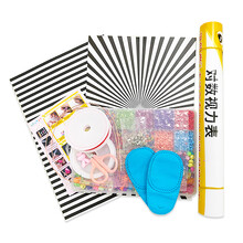 弱视训练串珠儿童益智手工穿珠子针远视散光视力矫正精细目力玩具 单纯远视型光栅套装