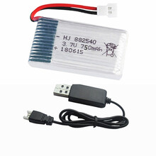 无人机电池通用大容量遥控飞机锂电池3.7v四轴飞行器直升机航模锂电池配件 空对空接口 750毫安+充电线