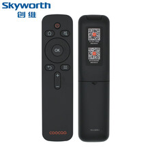 创维酷开电视遥控器32K5C 40K5C 43K5C 50K5C 55K5C 58K5C 65K5C