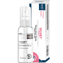 那非普狗狗药浴 宠物多效香波泰迪比熊狗狗真菌细菌皮肤病沐浴露猫癣药浴 那非普喷剂60ml