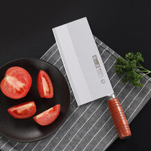 张小泉 铭鑫2#2桑刀切肉刀菜刀 家用切菜厨师刀切片刀刀具D50877220