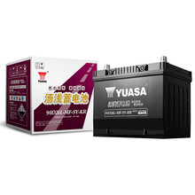 汤浅(Yuasa)汽车电瓶蓄电池90D26L-MF-SY-KR 12V  比亚迪S6/G6/F6 以旧换新 上门安装