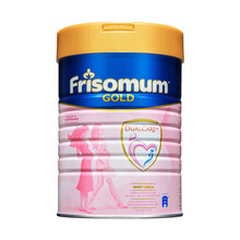 京东国际	
美素佳儿（Friso）金装妈妈孕产妇配方奶粉 900g/罐 新加坡版金装 荷兰原装进口