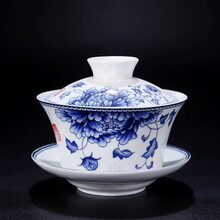 恒铭昌景德镇青花瓷盖碗茶杯陶瓷大号泡茶杯茶具敬茶碗单个三才杯手抓壶 大号国色天香盖碗