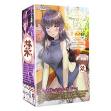 日本Maccos蜜莉酱SOFT柔软飞机杯名器倒模动漫自慰器倒膜自卫男用 蜜莉酱【肉厚包裹】