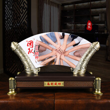 缘汇阁 合金琉璃玉屏风办公室桌摆件老板创意工艺装饰送领导商务礼品 团队精神 大号