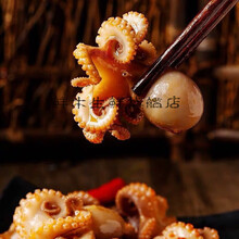 鲜木 麻辣香辣八爪鱼大爆头即食罐装小海鲜迷你八爪鱼章鱼足熟食鱿鱼须 普通快递 小八爪：买1送2：发3罐(超值)