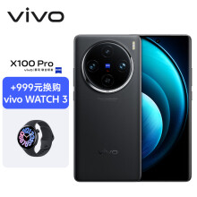 vivo X100 Pro 16GB+512GB 辰夜黑【vivo WATCH 3套装】蔡司APO超级长焦 蓝晶×天玑9300 自研芯片V3 手机