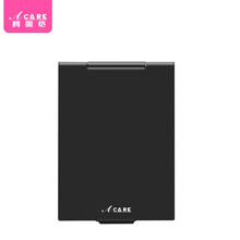 阿嚓热 翻盖化妆镜子便携随身小号折叠女学生简约桌面可立镜 大号1个