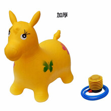 摇摇马儿童充气马婴儿跳跳马加大加厚羊角球带音乐小孩宝宝坐骑皮马玩具 无音乐黄马送气筒