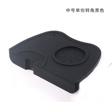 防滑转角垫压粉座硅胶垫咖啡压粉座不锈钢粉座硅胶压粉垫吧台咖啡专用 中号转脚粉垫-黑色
