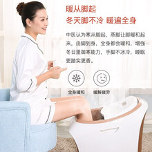 南极人（NANJIREN）足浴盆全自动按摩泡脚盆深桶洗脚盆足浴机器足疗机盆加热泡脚桶电动 豪华版多功能足浴盆-为健康做足功夫