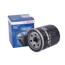 博世机油滤清器 AF0059 适用于比亚迪F3 速锐 元 东南DX3 哈弗H1 H2 机油滤芯机滤 三菱劲炫ASX 1.6L/2.0L