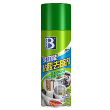 铭安普 工业品 保赐利除胶剂B-1810 450ML 4瓶装