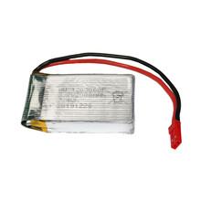 雅得（ATTOP TOYS）遥控飞机机身锂离子电池 615P长续航直升机专用 2000MAH