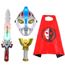 奥特曼宝剑面具披风神光棒变身器美国队长蜘蛛侠手套发射器手套儿童声光玩具超人迪迦万圣节角色扮演道具 宝剑+披风+眼罩+发光面具+神光棒