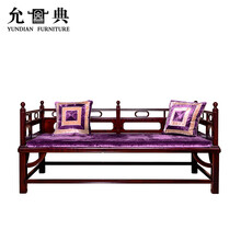 允典 红木家具非洲花梨（学名：刺猬紫檀）官品罗汉床沙发 实木沙发床美人靠贵妃榻  预售 栗壳色（发货时间询客服） 2米