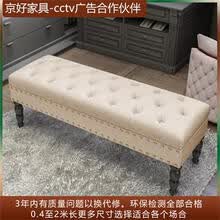京好 包安装床尾塌脚踏长条沙发凳 换鞋凳鞋柜实木木板美式长凳子布艺衣帽间F150 卡其色绒布 长60宽40高45厘米