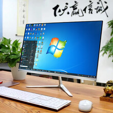 一体机电脑高配平面屏办公家用i3i5i7高配游戏型一体式电脑全套商用收银电脑 23.8英寸平面屏 M18套餐-十代G5900-主频3.4G-设计绘图