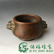 【芠拉】古玩杂项桌面小香炉茶宠复古双狮貔貅香炉线香香炉圆形复古铜香炉
