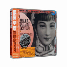 80年代cd唱片 商品搜索 京东