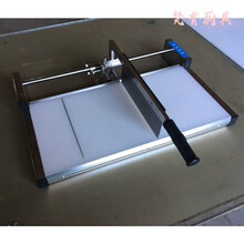 切面刀机商用手工擀面条半自动走刀不锈钢刀 600B-260-2