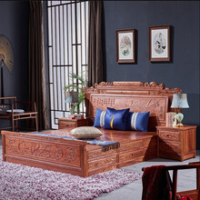 和家安 红木家具非洲花梨（学名：刺猬紫檀）中式实木床 双人床 别墅卧室家具 1.8米单床