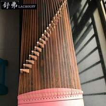 LACHOUFFE 90公分儿童便携式儿童小古筝迷你半筝初学入门练习筝 原木色套餐一