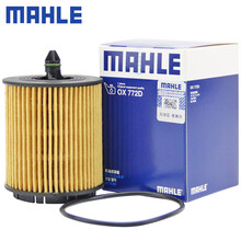 （MAHLE）马勒机滤机油滤芯格滤清器适配汽车发动机保养专用配件 OX772D 新君越 09-15款 2.0T 2.4