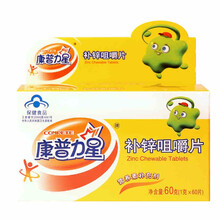 安琪纽特 康普力星牌 补锌咀嚼片  60g(1g*60片) 需要补充锌者 1盒装
