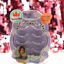 乐贝姿日本纱荣子 素颜裸妆/梗软毛细仿真/自然手工假睫毛/多型号可选 9号茶棕色