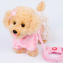 儿童电动玩具狗电动纤绳狗会唱歌会走路会妞屁股会叫的智能毛绒电子宠物机器狗小狗玩具仿真狗泰迪 242 粉色花边 动嘴120首+音量调节+学说话