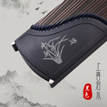 米囹 双百乐器青花瓷古筝琴考级简约白色实木古筝工艺大师手工绘画 款8·黑·上善若水