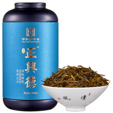 牛街正兴德 茉莉花茶茶叶新茶浓香型茉莉大方罐装100g