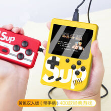 华渊 SUP掌上游戏机psp掌机充电宝fc迷你怀旧款老式儿童街机复古便携经典送男朋友生日礼物 黄色--【双人版】S