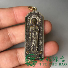 【芠拉】铜佛牌挂件实心黄铜仿古微雕大日如来佛像铜牌钥匙扣古玩铜器