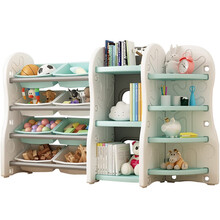 儿童玩具收纳架置物架塑料幼儿园收纳柜整理架多层宝宝书架绘本架宝宝玩具收纳柜整理柜 儿童玩具柜（组合六）薄荷绿