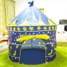 儿童帐篷室内游戏屋男孩女孩蒙古包过家家城堡室内户外小房子帐篷玩具屋 公主城堡屋宝室内蒙古包玩具 特价蒙古包帐篷蓝色