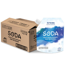 白猫天然苏打洗衣液1kg*10袋不添加荧光增白剂呵护敏感肌天然安全除菌除螨去异味去渍易漂洗