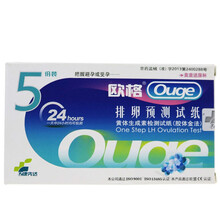 欧格 排卵预纸 5份装 条形检纸 备孕检测排卵期女检测排卵试条 3盒装