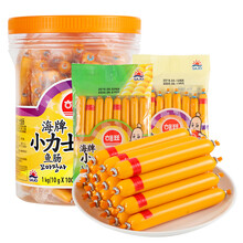 韩国进口海牌小力士鱼肠 深海鳕鱼肠雪鱼火腿肠 玉米味80g*3袋