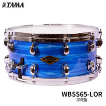 TAMA军鼓 地嗵嗵鼓 专业演出级军鼓 考级用架子鼓军鼓 高端军鼓 WBSS65-LOR