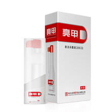 亮甲肤洁液灰指甲止痒喷剂真菌感染鞋袜消毒液外用 【灰指甲】【日常】新肤泰颗粒1盒+液2盒