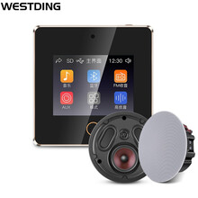 威斯汀（WESTDING）XT3智能电容触屏家庭背景音乐主机系统套装 家庭影院音响组合 吸顶吊顶音响喇叭958一拖二